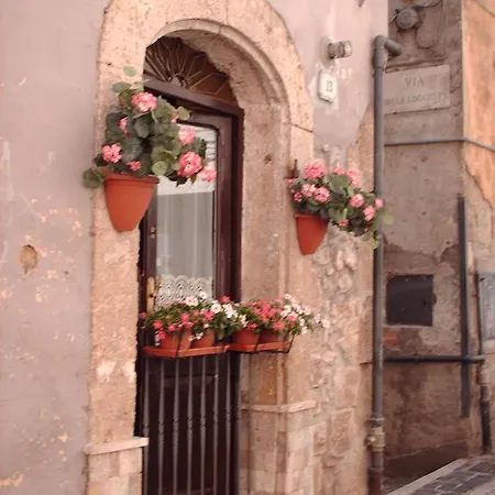 ホテル San Marco フィウッジ